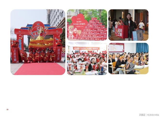本丨山东专升本培训行业标杆J9国际集团师大教育专升(图18)