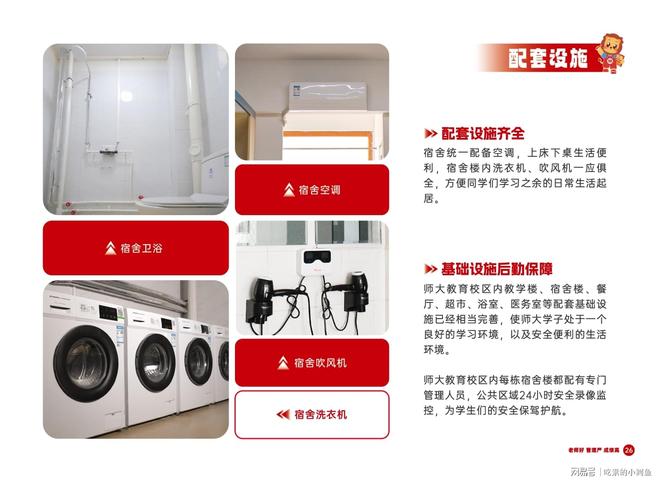 本丨山东专升本培训行业标杆J9国际集团师大教育专升(图8)