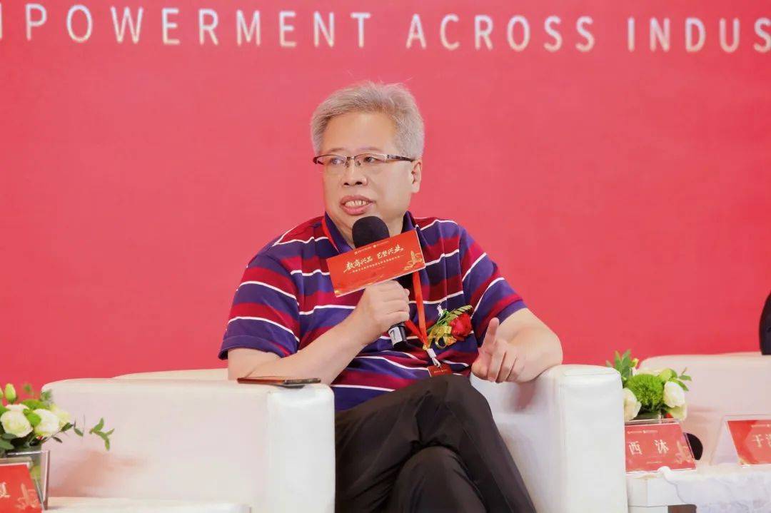 资产交易需突破机制与模式创新九游会网站西沐：文化艺术数字(图2)