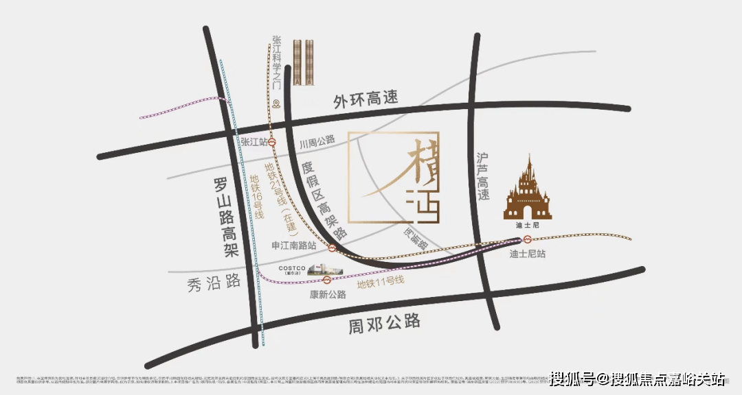 首页网站-最新房价-户型-容积率-小区配套-楼盘详情价格户型九游会真人游戏第一品牌张江金茂府售楼处电话-张江金茂府()(图3)