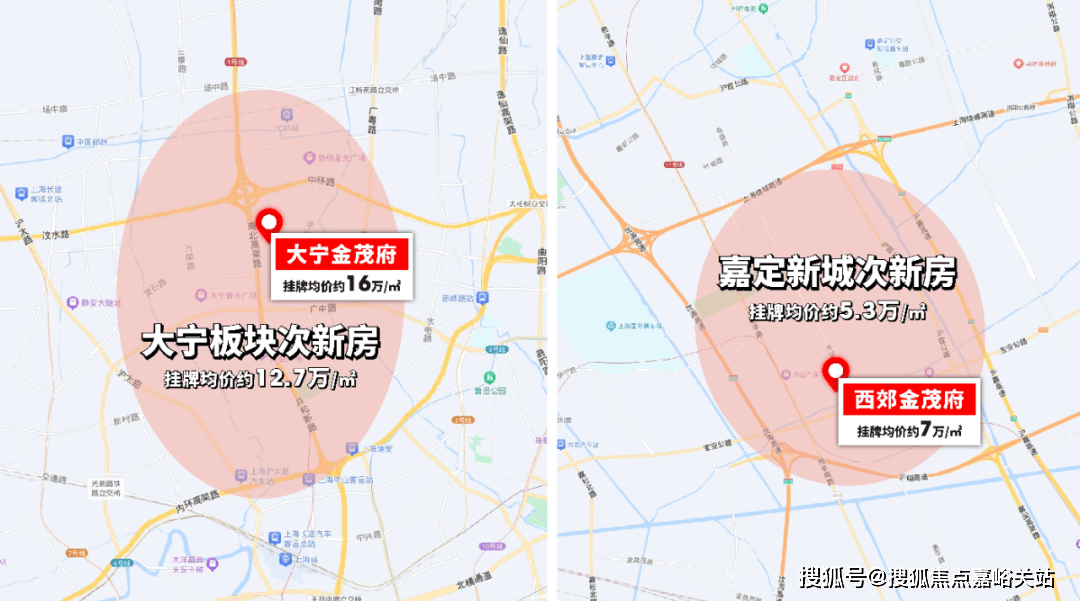 首页网站-最新房价-户型-容积率-小区配套-楼盘详情价格户型九游会真人游戏第一品牌张江金茂府售楼处电话-张江金茂府()(图6)