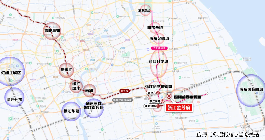 首页网站-最新房价-户型-容积率-小区配套-楼盘详情价格户型九游会真人游戏第一品牌张江金茂府售楼处电话-张江金茂府()(图16)