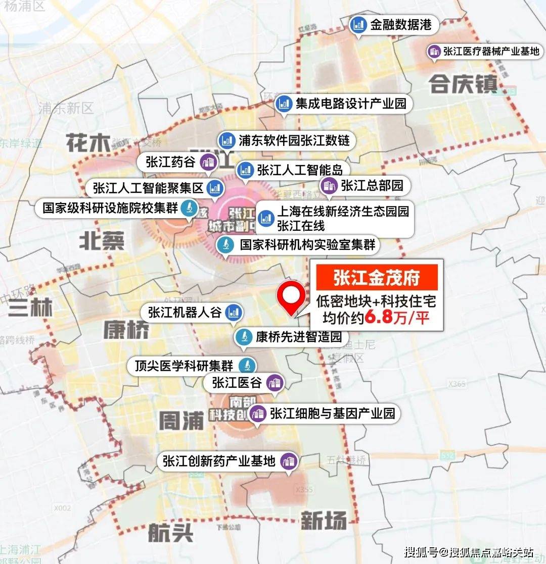 首页网站-最新房价-户型-容积率-小区配套-楼盘详情价格户型九游会真人游戏第一品牌张江金茂府售楼处电话-张江金茂府()(图22)