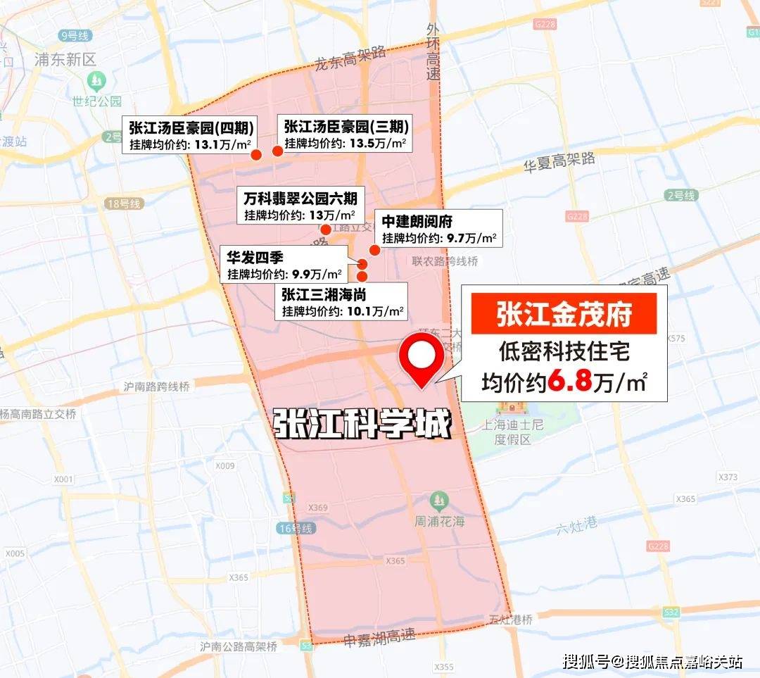 首页网站-最新房价-户型-容积率-小区配套-楼盘详情价格户型九游会真人游戏第一品牌张江金茂府售楼处电话-张江金茂府()(图26)