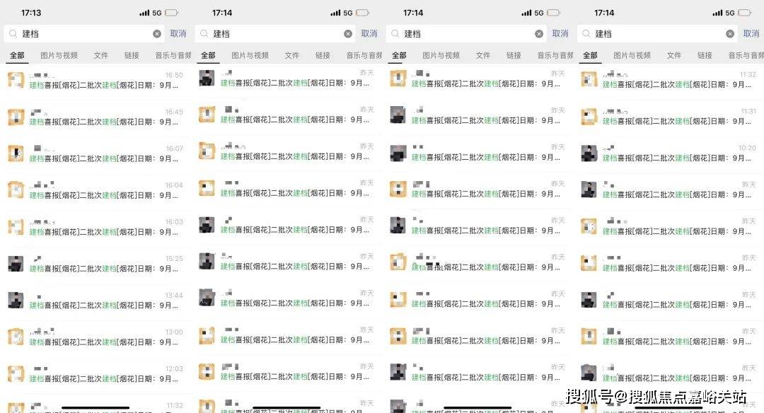 首页网站-最新房价-户型-容积率-小区配套-楼盘详情价格户型九游会真人游戏第一品牌张江金茂府售楼处电话-张江金茂府()(图39)