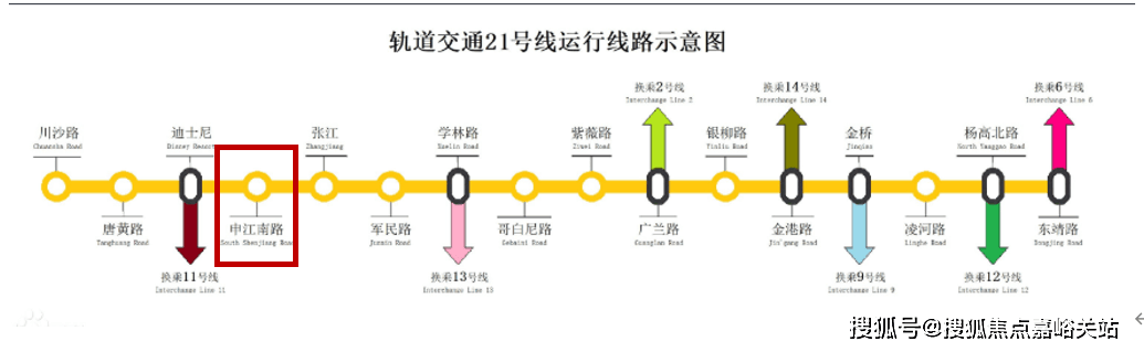 首页网站-最新房价-户型-容积率-小区配套-楼盘详情价格户型九游会真人游戏第一品牌张江金茂府售楼处电话-张江金茂府()(图38)