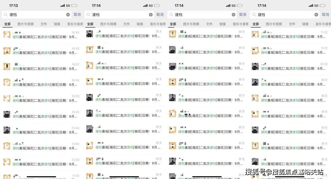 -地址-最新房价户型图-小区环境-楼盘详情-交房时间-周边配套-售楼处电话九游会登录j9入口张江金茂府网站-张江金茂府售楼处电话-楼盘详情-交房时间(图20)
