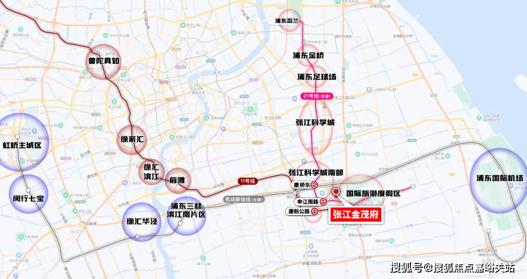 -地址-最新房价户型图-小区环境-楼盘详情-交房时间-周边配套-售楼处电话九游会登录j9入口张江金茂府网站-张江金茂府售楼处电话-楼盘详情-交房时间(图23)