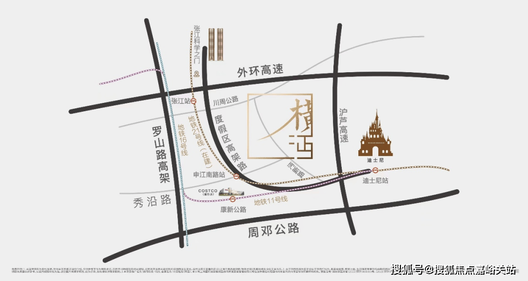 -地址-最新房价户型图-小区环境-楼盘详情-交房时间-周边配套-售楼处电话九游会登录j9入口张江金茂府网站-张江金茂府售楼处电话-楼盘详情-交房时间(图33)