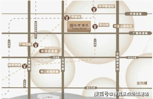 心欢迎您-楼盘详情·最新价格-户型图-容积率 @20251129售楼处AI热搜J9国际网站世纪金源·天河源筑售楼处电话(世纪金源·天河源筑)首页网站-营销中(图5)