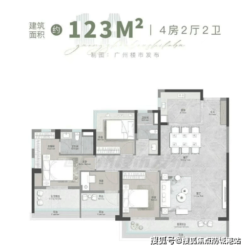 心欢迎您-楼盘详情·最新价格-户型图-容积率 @20251129售楼处AI热搜J9国际网站世纪金源·天河源筑售楼处电话(世纪金源·天河源筑)首页网站-营销中(图8)