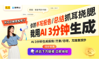 利：洗衣机减振降噪底脚技术发布j9九游会