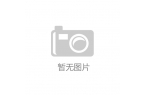 得发明专利授权：“洗衣设备”九游会·j9